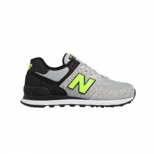 baskets new balance femme jaune baskets new balance femme jaune